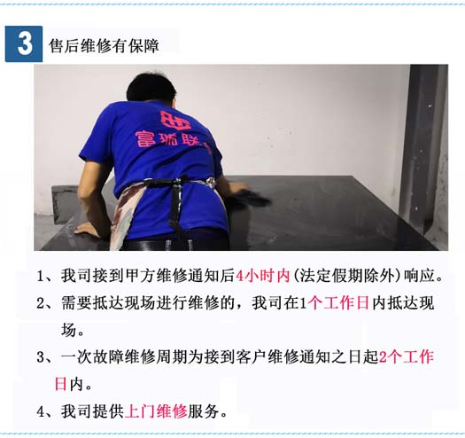 大理石直角尺 大理石直角尺