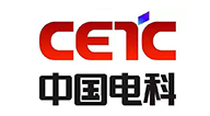 中國電科