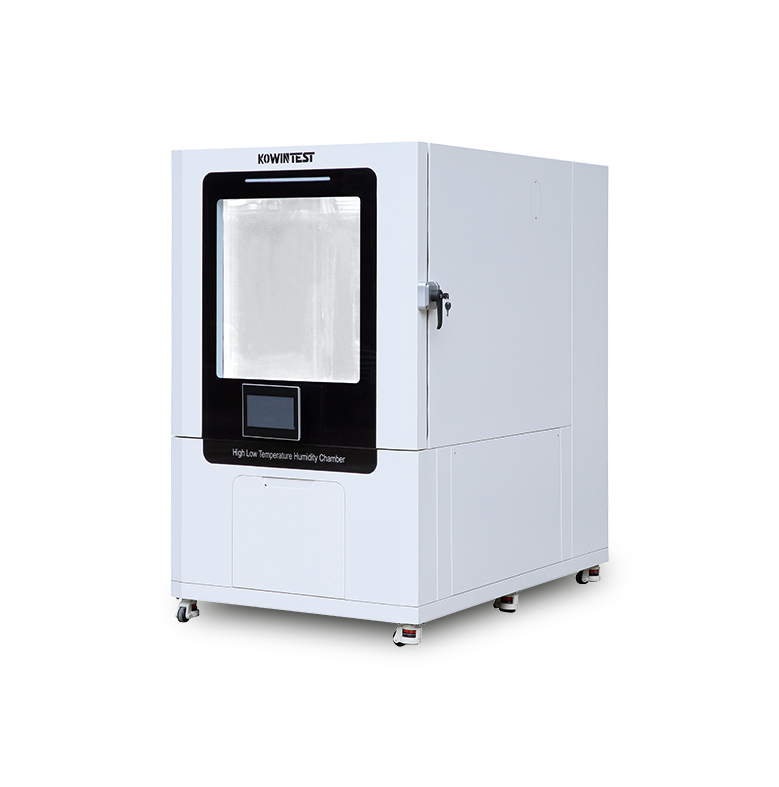 PRO節(jié)能型高低溫濕熱試驗箱