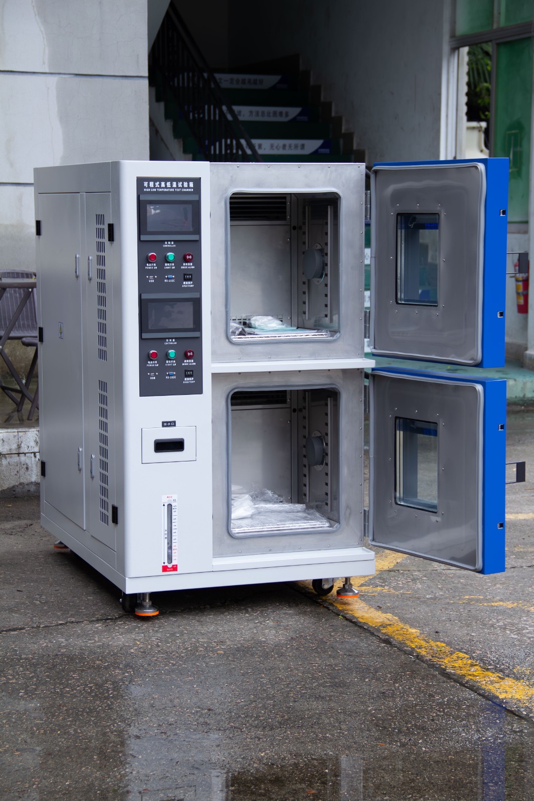 高低溫濕熱試驗箱.jpg