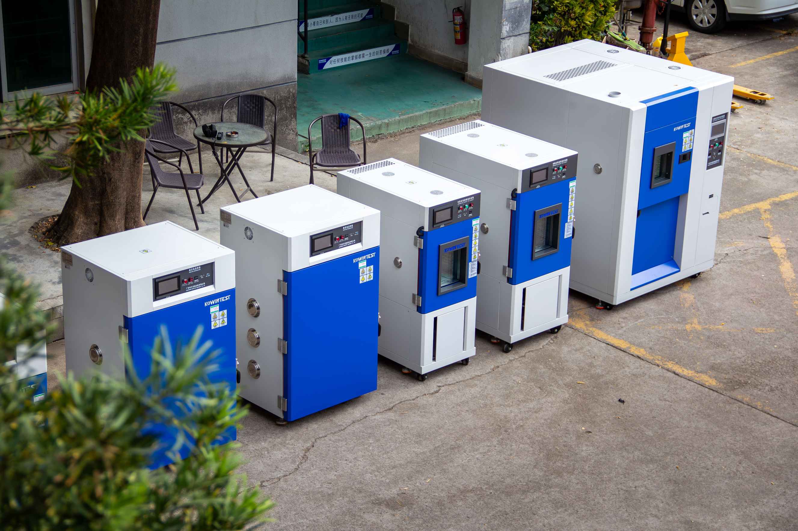 部分行業(yè)試驗(yàn)箱選型參考