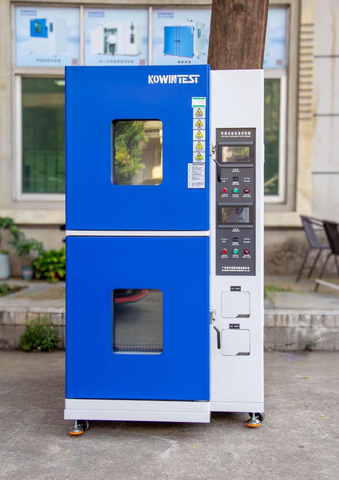 兩箱式冷熱沖擊試驗箱藍(lán)白款