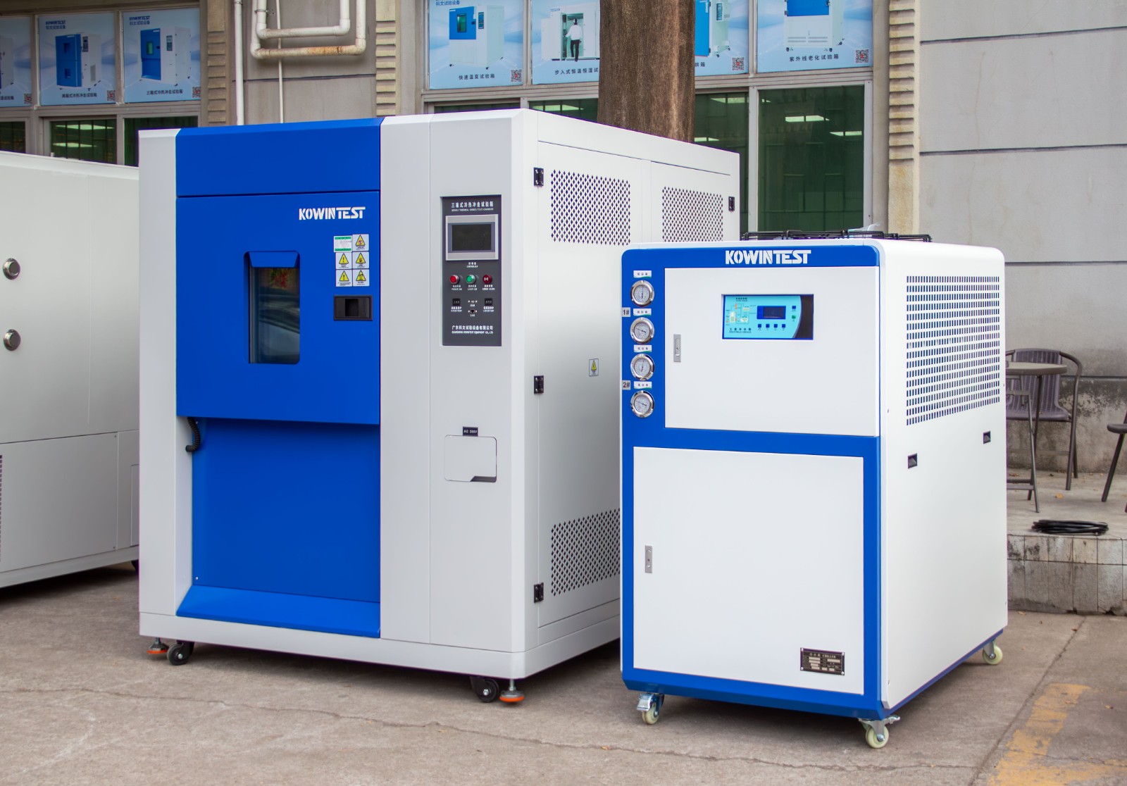 冷熱沖擊試驗(yàn)箱和冷水機(jī)