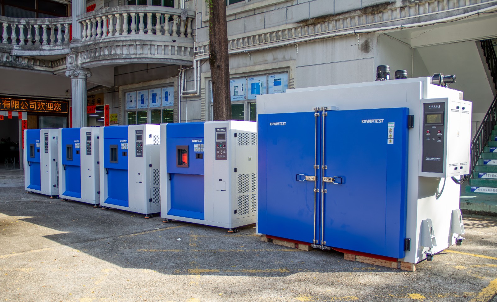 冷熱沖擊試驗(yàn)箱和高低溫房出貨